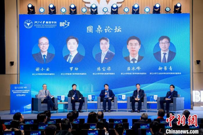 浙江大学专家谈学科交叉：从顶层设计出发 完善评价体系