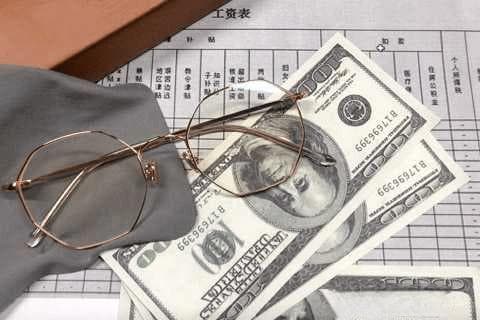 抚恤金发放标准是什么内容