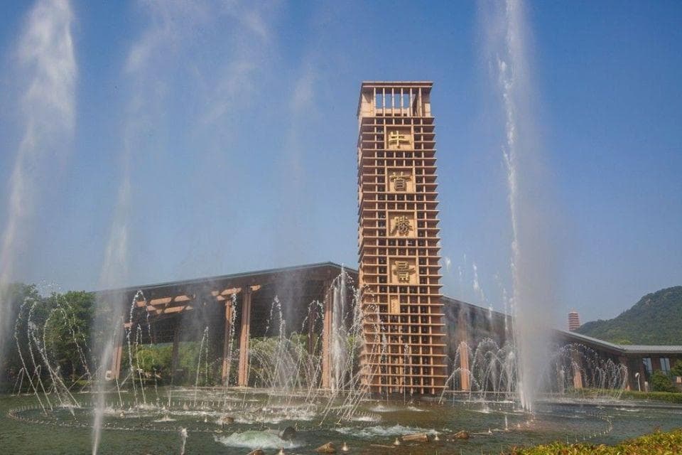 金陵四十八景- 牛首烟岚 领略历史文化与佛教艺术之美