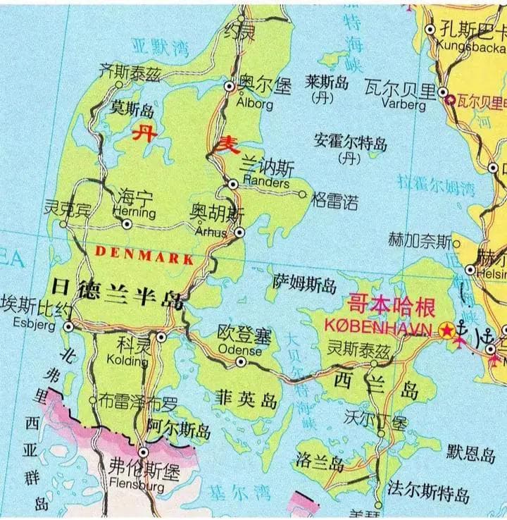 丹麦及其两个自治领地：格陵兰与法罗群岛