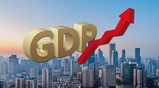GDP增速超预期！股市要起飞了？