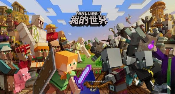 我的世界指令大全：从生存到建造的全方位攻略