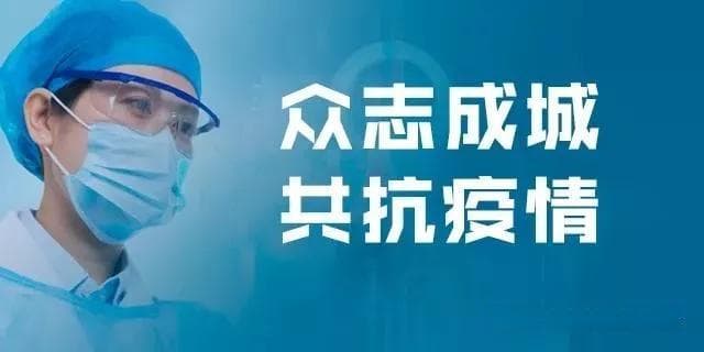 战疫情促生产，林业专家支招：核桃树春季怎么管？