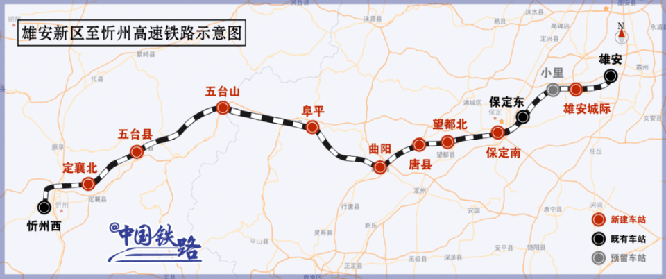 忻州新设三个站点！4月开工建设！山西首条时速350公里高铁有新动态！