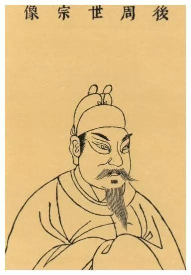 五代十国乱世的明君——柴荣