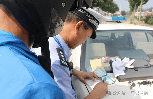 驾照新规：连续3年未扣分的驾驶证可享受这4种特权，交警：良好驾驶习惯不扣分是关键