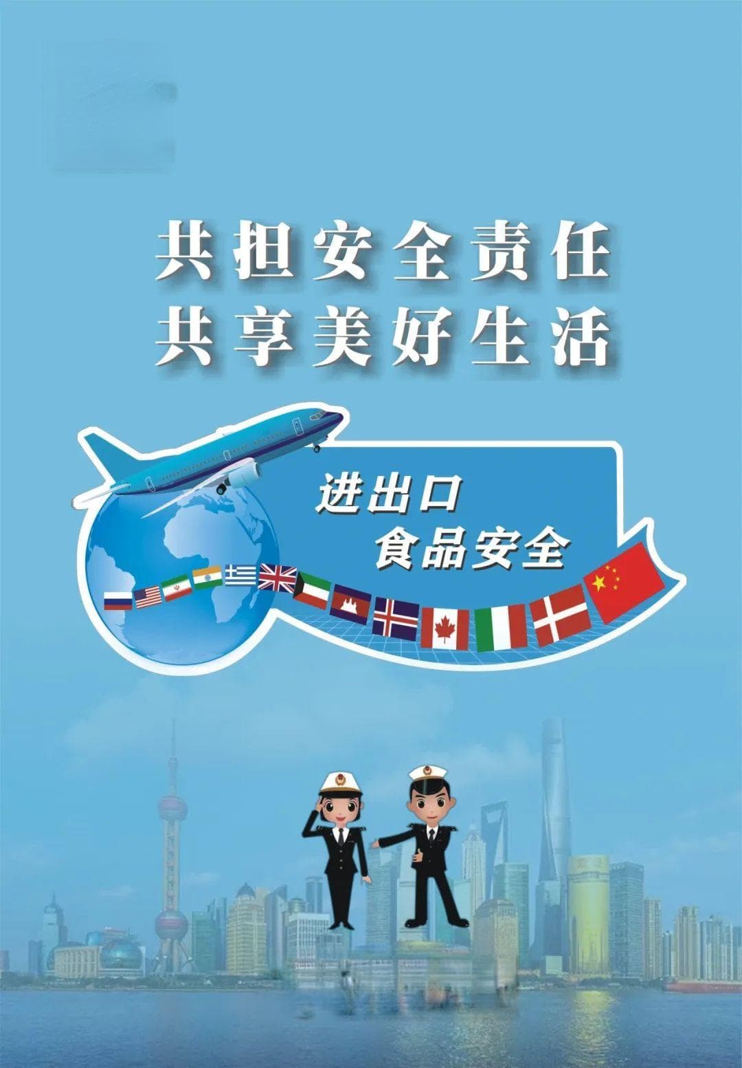 揭秘世界知名火腿：西班牙火腿的前世今生