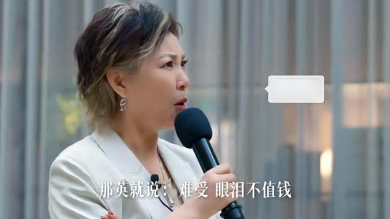 新民·第医线 | 更年期？那咋了！专家：缺乏“更年期教育”，误解太多