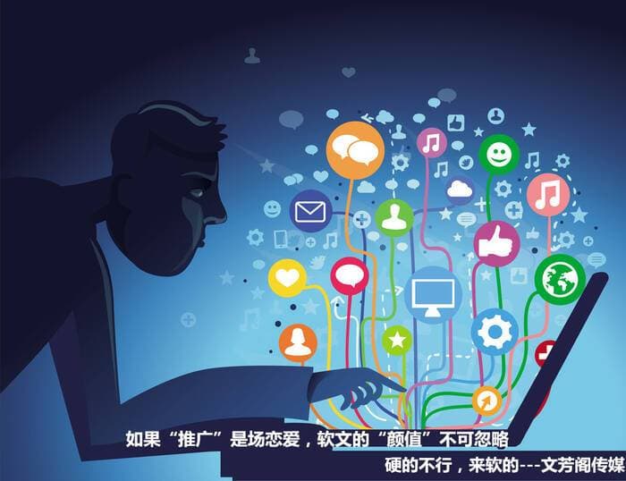 自媒体行业包括哪些工作