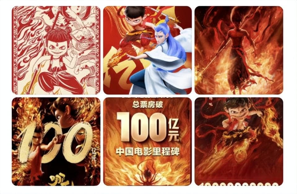 弃医从文，啃老三年成百亿导演，饺子导演的经历比哪吒还要燃