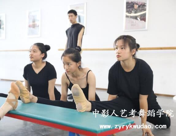 4种科学有效的舞蹈横叉练习方法