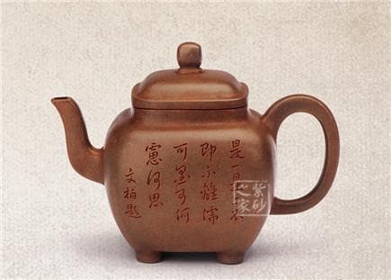 清代紫砂壶的发展历史