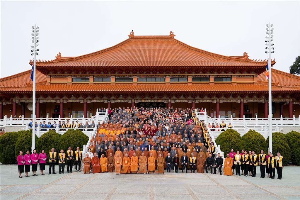 中澳新佛教论坛参访南天寺，促进佛教文化交流