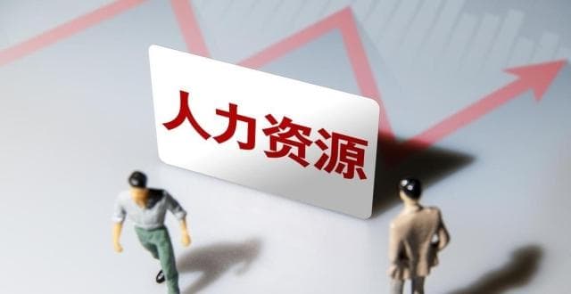 全国城市吸引外省人口前20榜单：深圳、东莞真厉害，苏州杭州也很出色