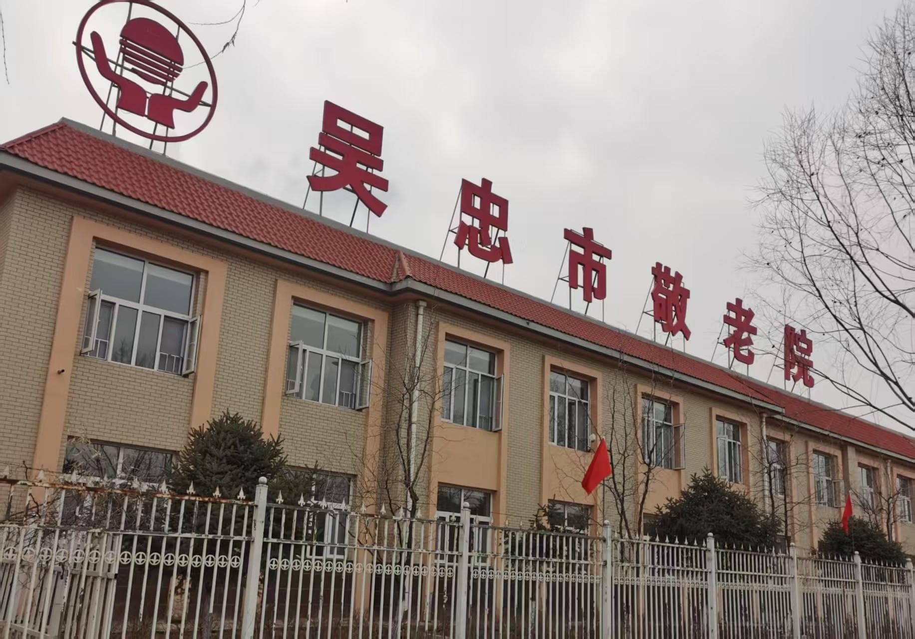 杨树龙：用艺术传承雷锋精神的人民艺术家