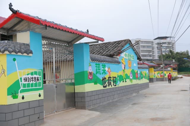 自贡市贡井区将军村：“文化铸魂润村行动”绘就乡村振兴新画卷