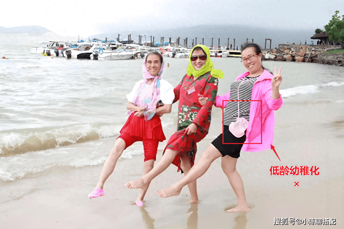 中老年女性出游必读：这3种包包最实用，既时尚又百搭