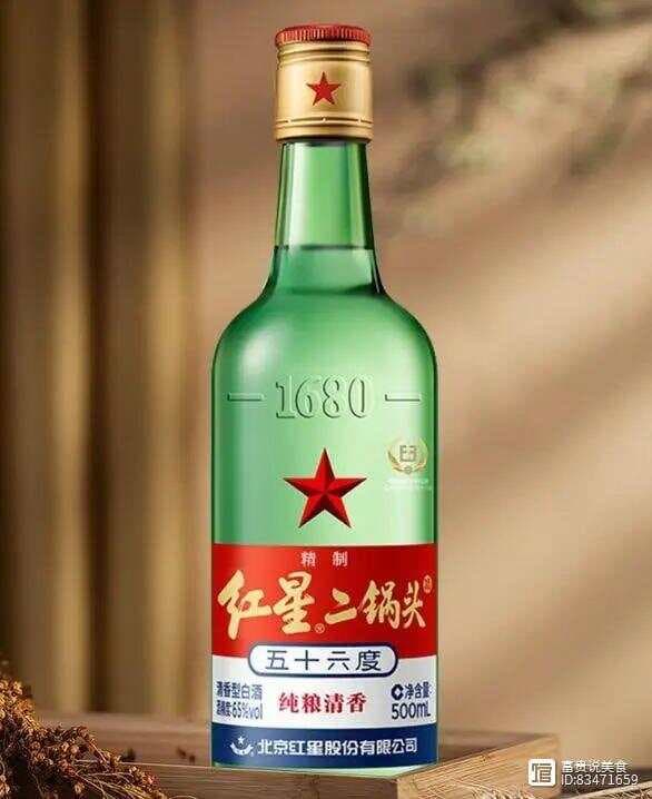 二锅头哪个牌子正宗？六大品牌谁执牛耳？