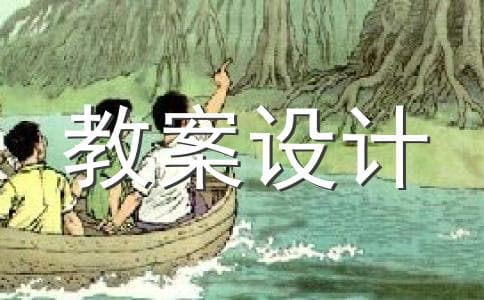 《祝福》中柳妈人物分析：妥协的善女人