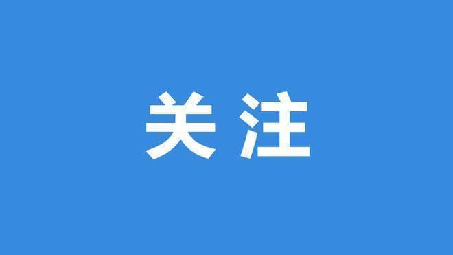 野外遇险自救指南：六种实用求救方法详解