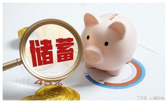 大额存单利率4.05%，结构性存款收益率4.5%，选哪个好
