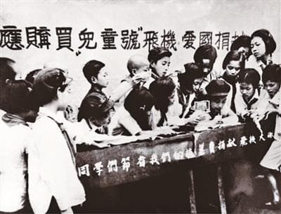 抗美援朝战争期间3个“六一”国际儿童节的故事