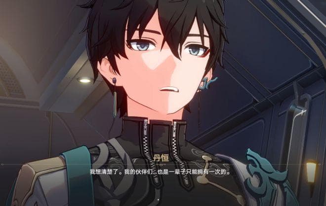 《崩坏：星穹铁道》2.2版本剧情为什么能打动人心？