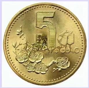 人民币硬币5角外观为什么由金黄色变成镍白色？