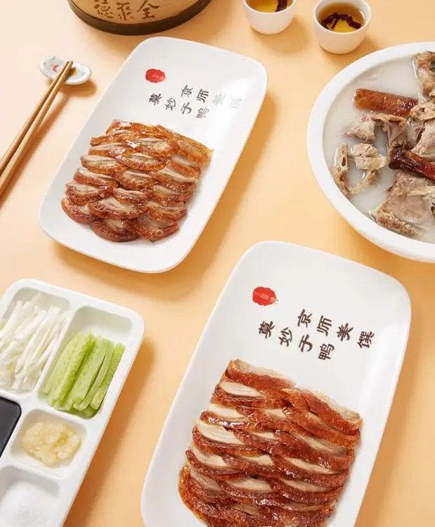 北京十大可以带回家的特产排行榜，你选对了吗？