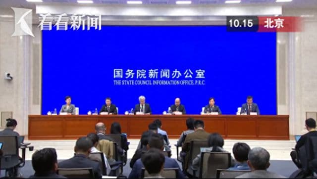 国家空间科学中心： 2027年我国空间科学将进入第一方阵