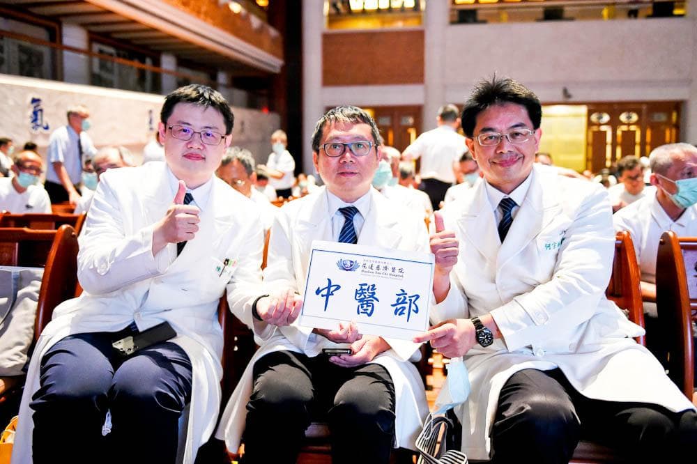 中西医结合创造生命奇迹，慈济人医年会分享五大诊疗突破
