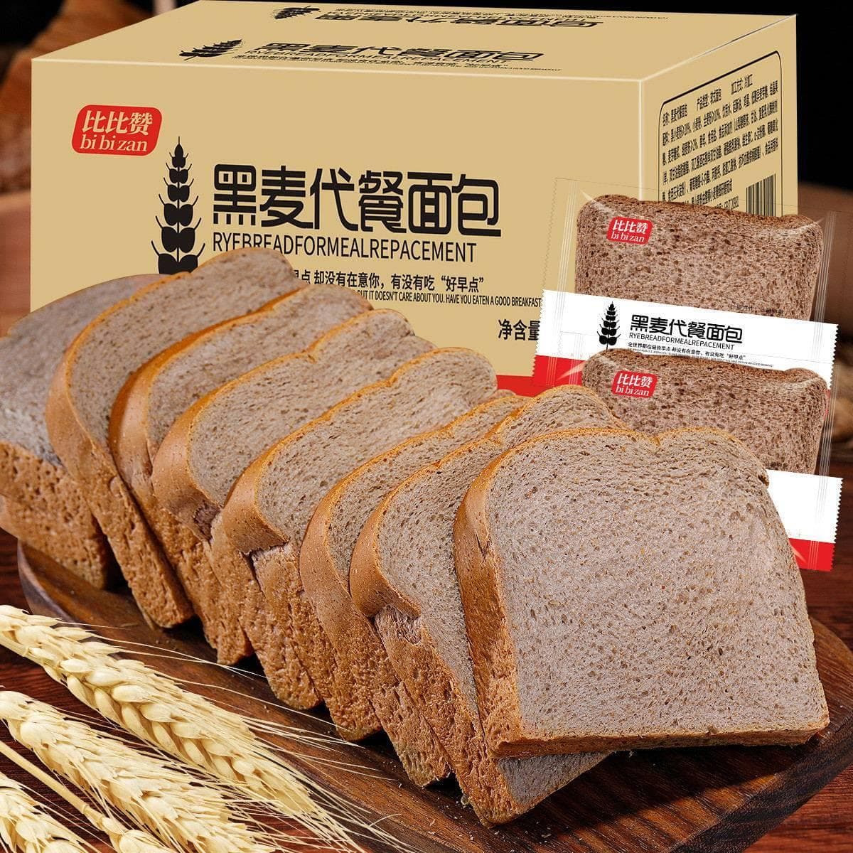 羊肉串怎么烤外焦里嫩