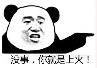 妈！我牙龈又出血了！