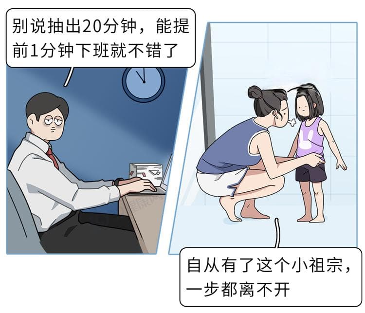 每天运动和周末运动，哪个更健康？这样运动能赶走264种疾病！