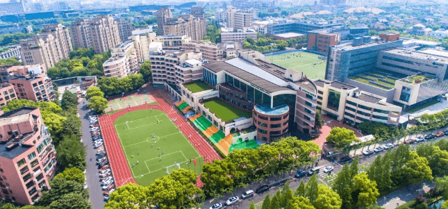 上海IB国际高中排名及学校特色分析