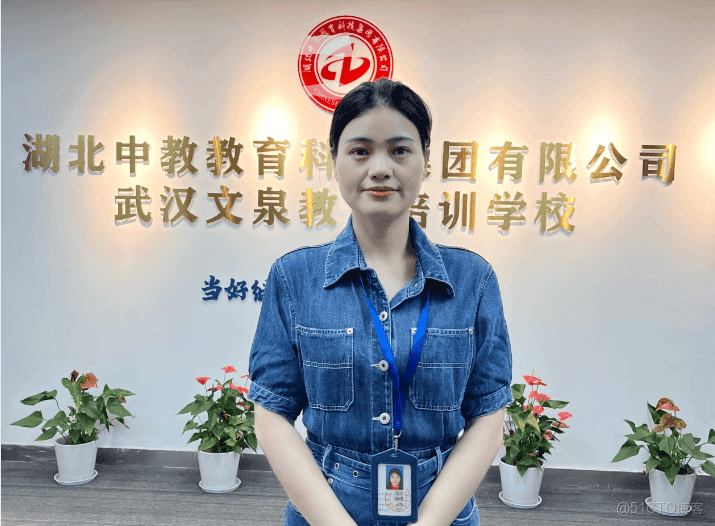 成人专科报考条件与学习方式：选择全日制还是非全日制？