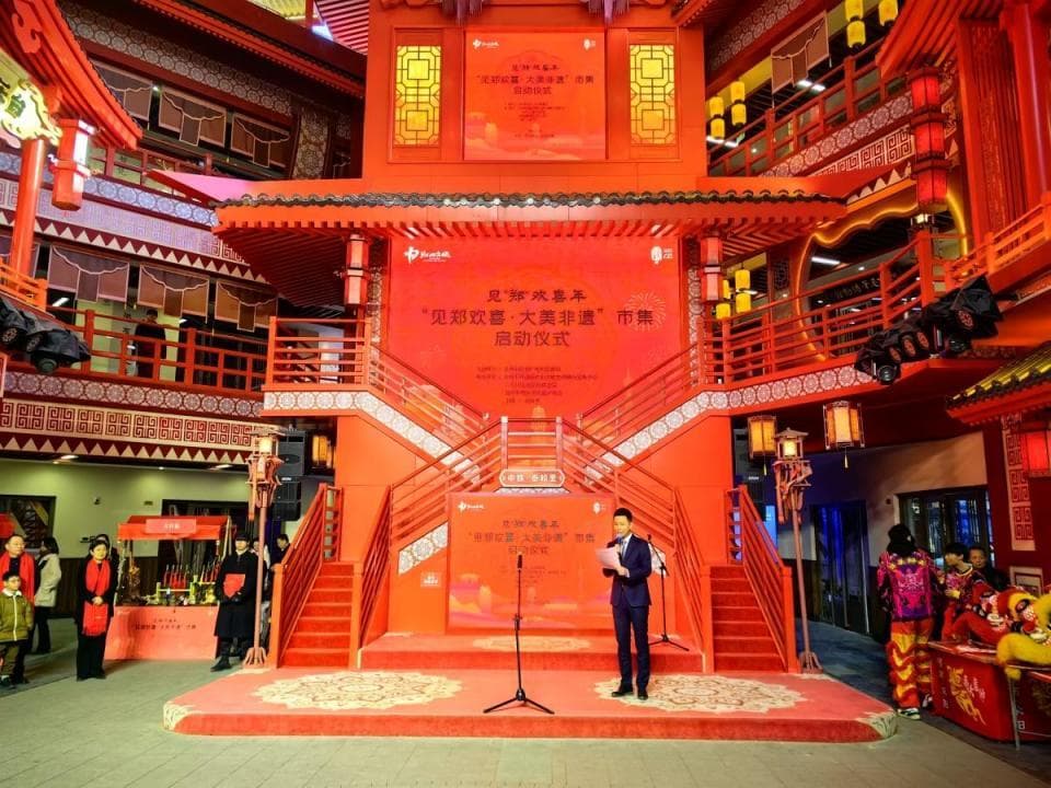 郑州春节“非遗”体验攻略来了！瞅瞅，哪个离你家近！