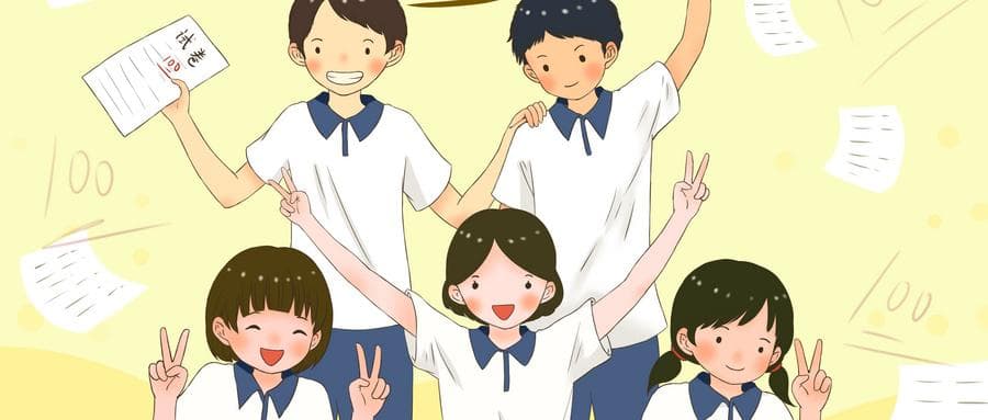 2025新高考八省联考陕西分数线划分（含一分一段排名表）