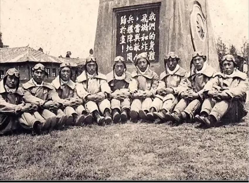 血洒长空，抗击倭寇：中国的第一代空军飞行员
