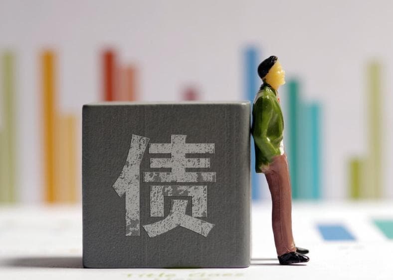 企业短期偿债能力的四大衡量指标详解