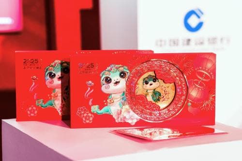 百色新规VS建行黄金：压岁钱新潮流