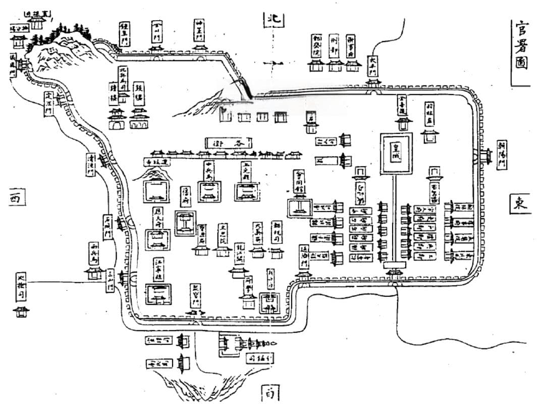 中国古代行政建筑：从皇城官署到地方衙署