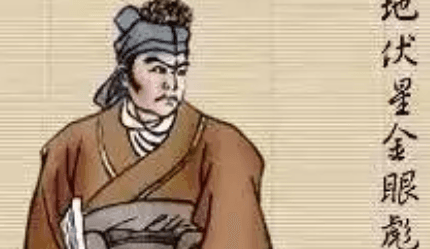 施恩简介：《水浒传》中的人物，梁山一百单八将之一