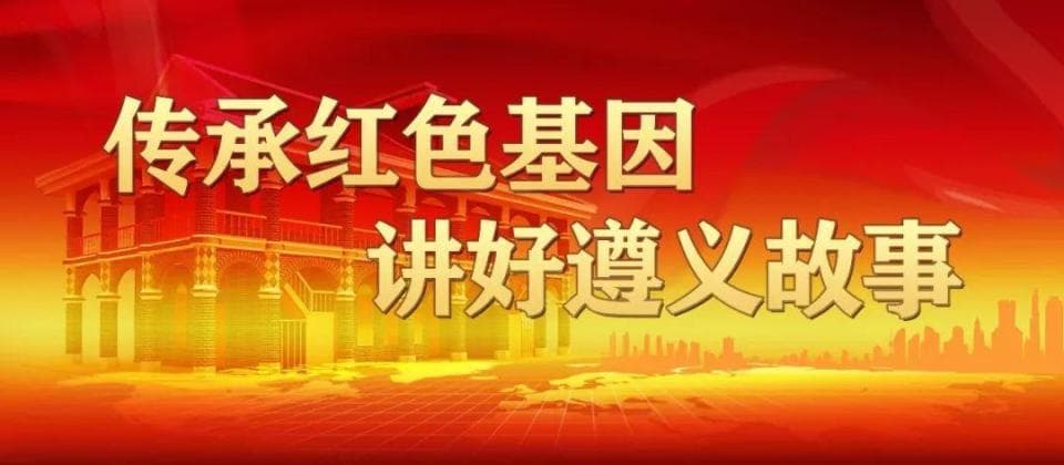 AI种植？遵义农业玩出新花样~