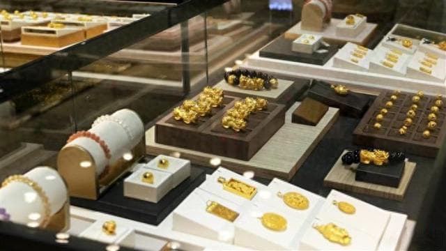 针对金价波动，上金所再出手