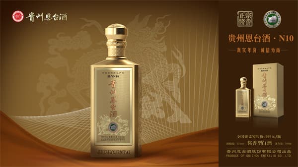 如何提升白酒香味？传统工艺与现代技术的完美结合