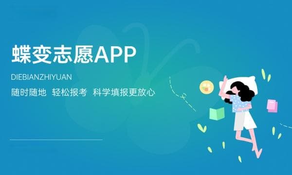 大学数学专业学什么课程 难度大吗