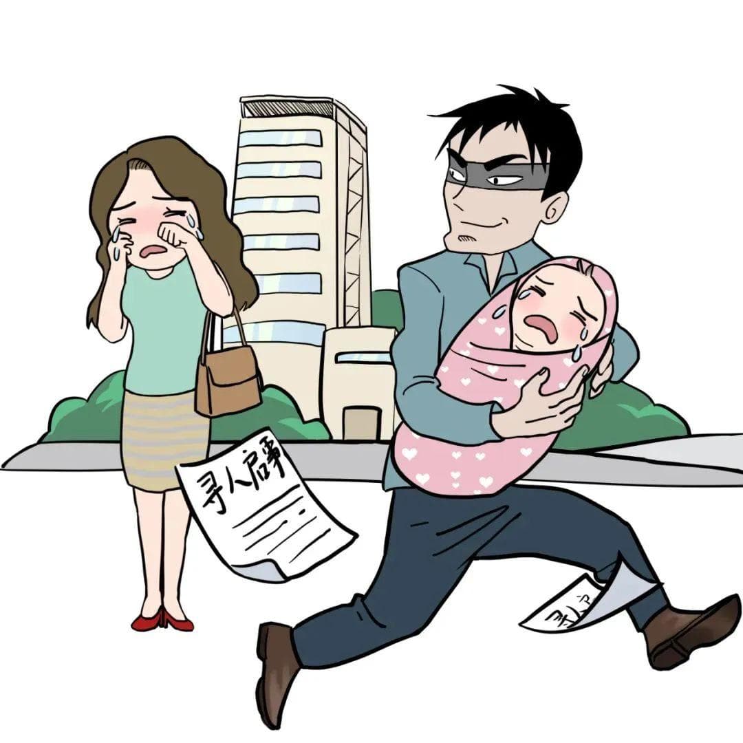 快学！预防拐卖妇女儿童知识点
