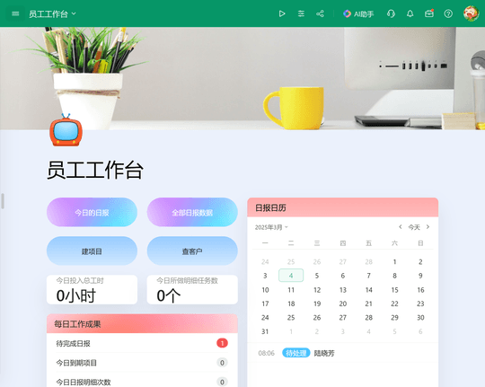 合同管理如何提质：全面解析提升合同管理质量的策略