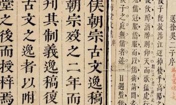 侯方域的文学特点是什么？详解侯方域的文风
